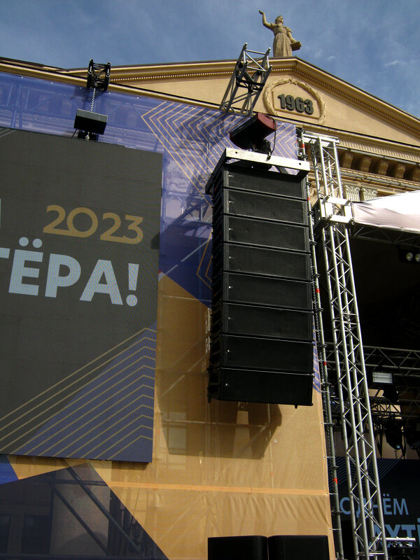 День шахтёра. - Радмир Арсеньев День шахтёра. - Радмир Арсеньев