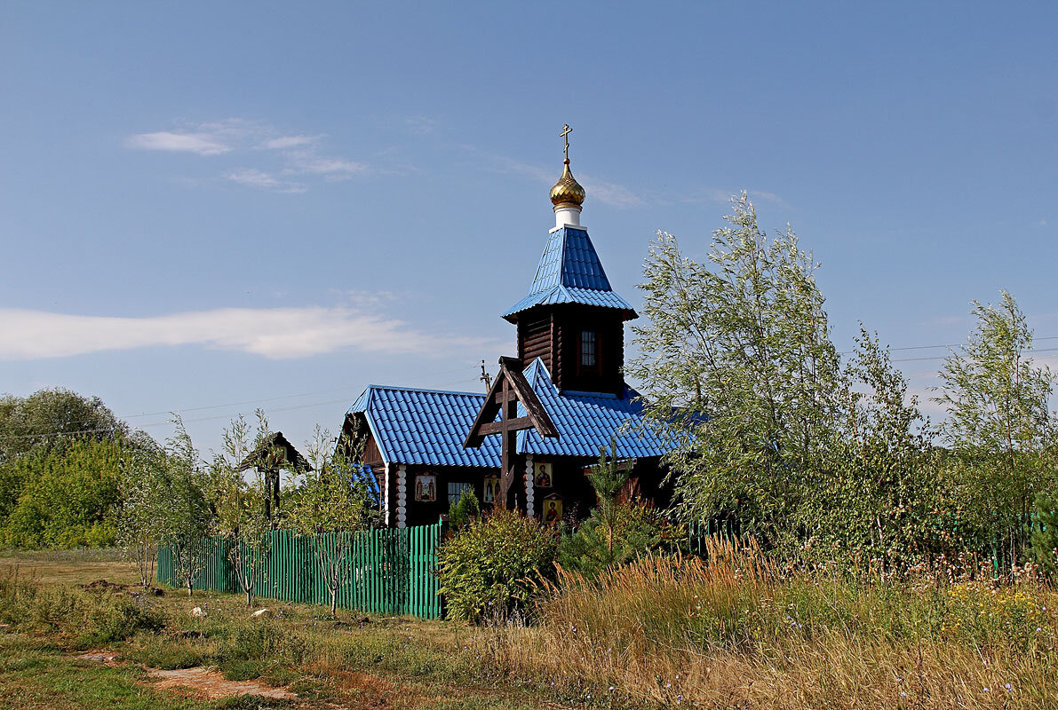 Храм. Карловка. Самарская область - MILAV V