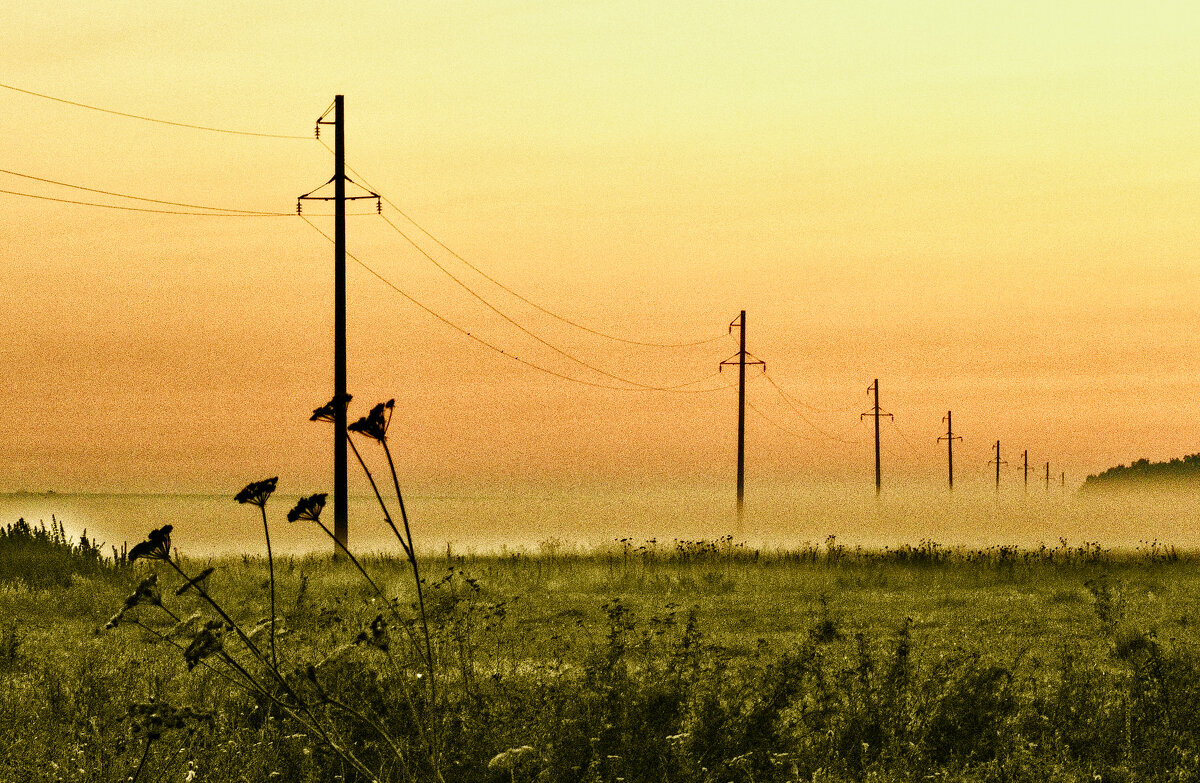 Рассвет - Валерий Кролик