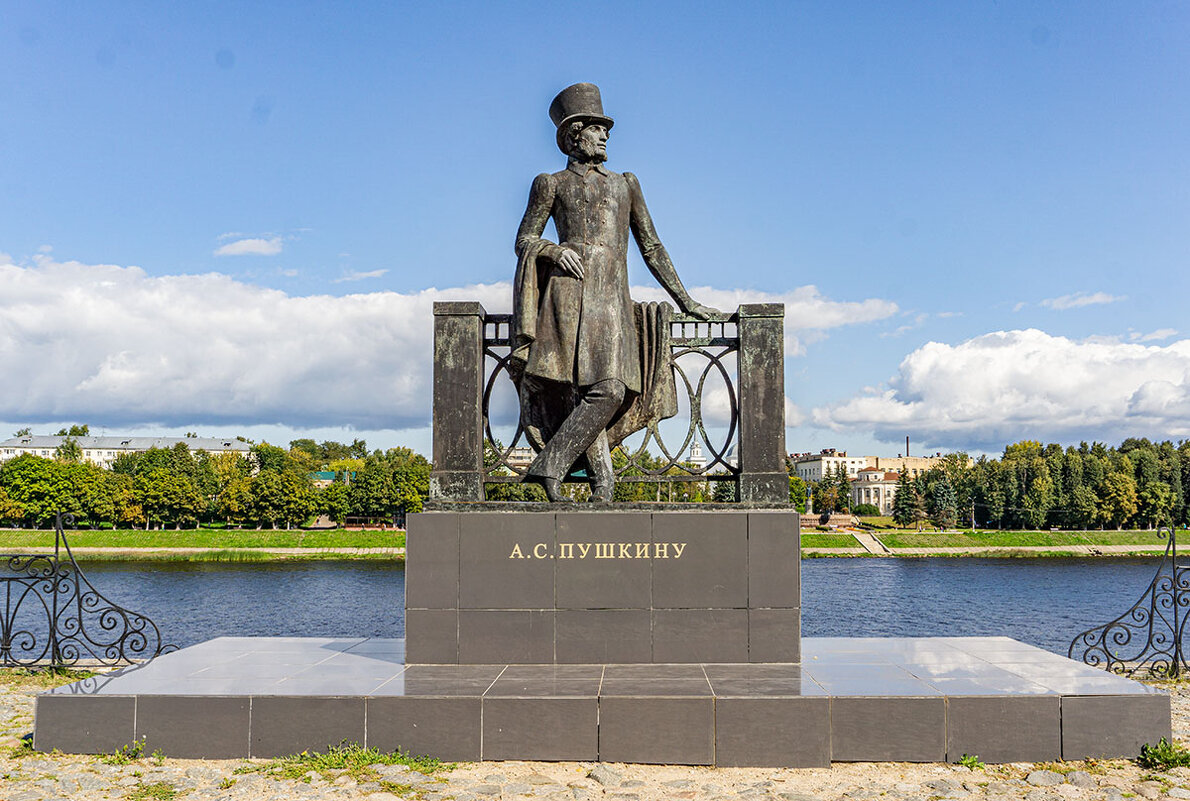 На Волжских берегах - Ирина Соловьёва