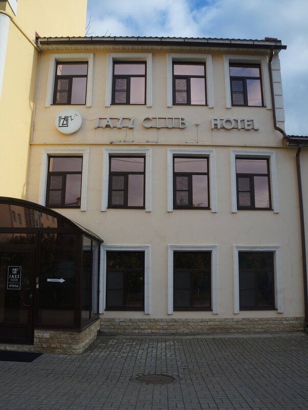 JAZZ CLUB HOTEL - zavitok *