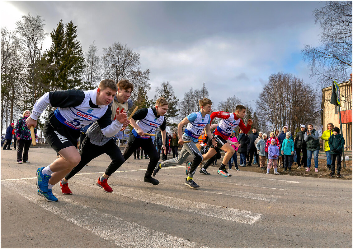Старт. - Валентин Кузьмин