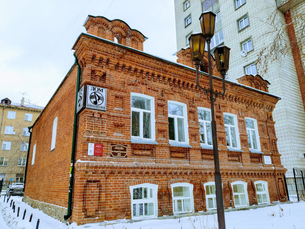 Дом Композиторов - Алексей Хазов