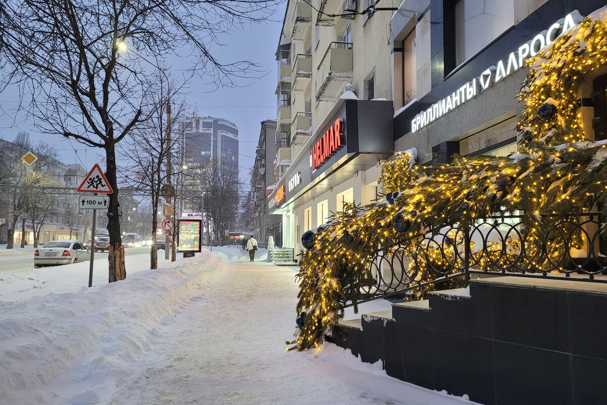 Зимний вечер в городе - Татьяна Машошина Зимний вечер в городе - Татьяна Машошина