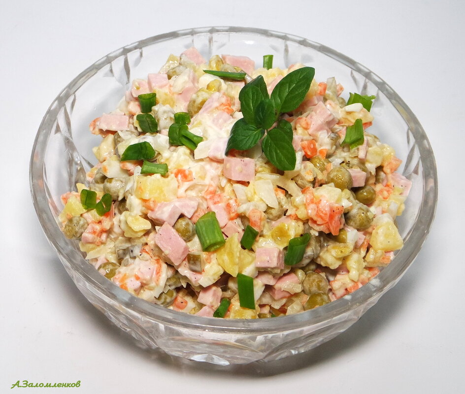 Он самый!! - Андрей Заломленков