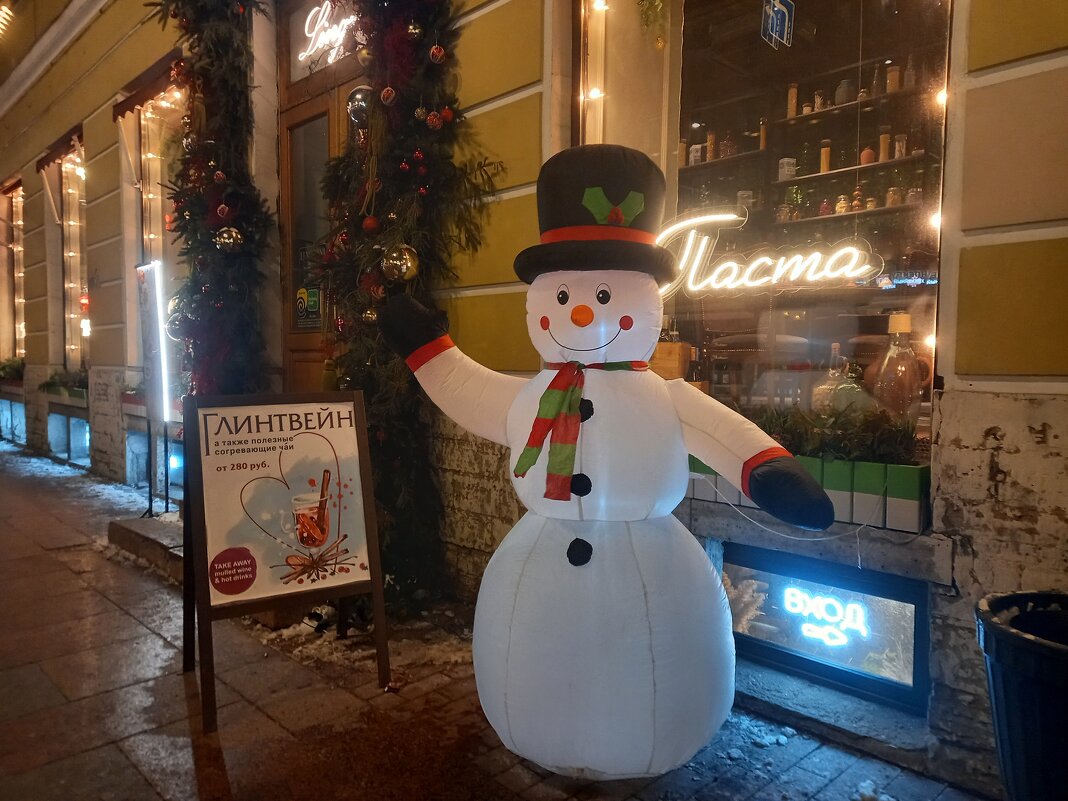 Снеговик - Сапсан 