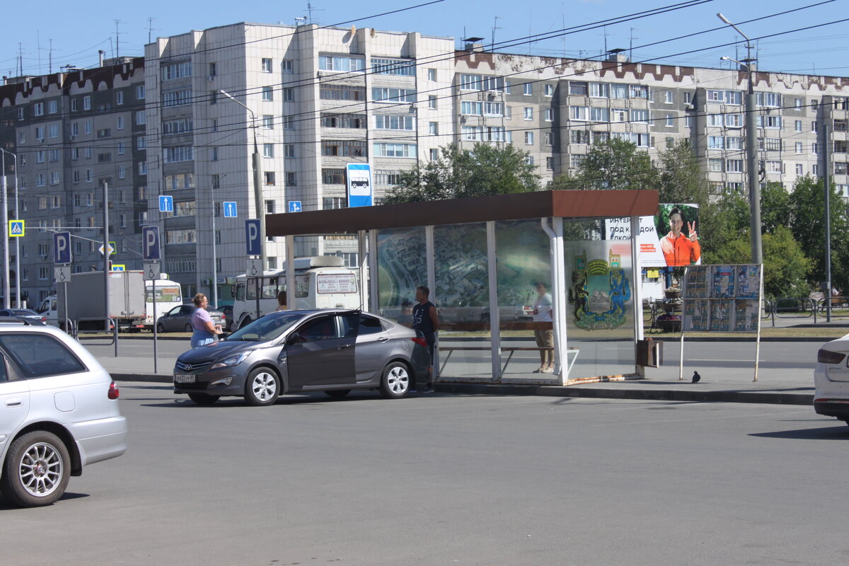 ГОРОД МОЙ КУРГАН - Комаровская Валерия  Леонардовна 