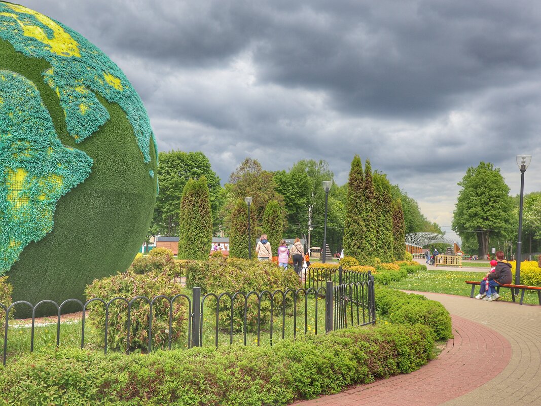 Тучи над городом - Irene Irene