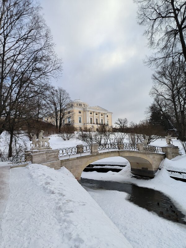 Павловск. Мост Кентавров и дворец. - Ольга 