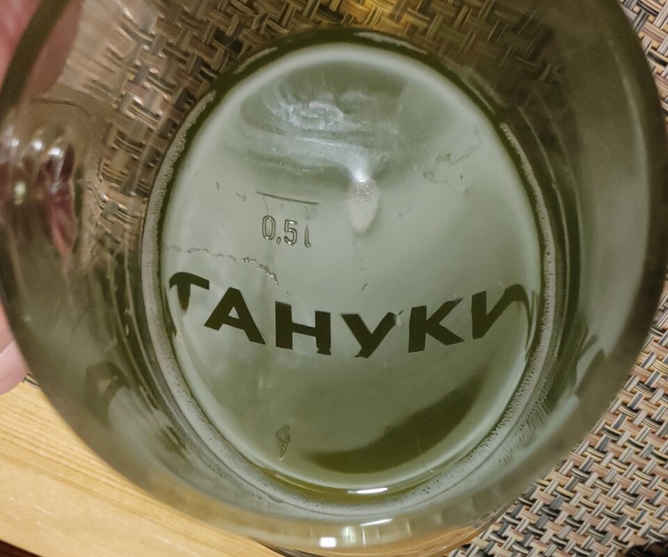 Не реклама в стакане - Ольга Не реклама в стакане - Ольга