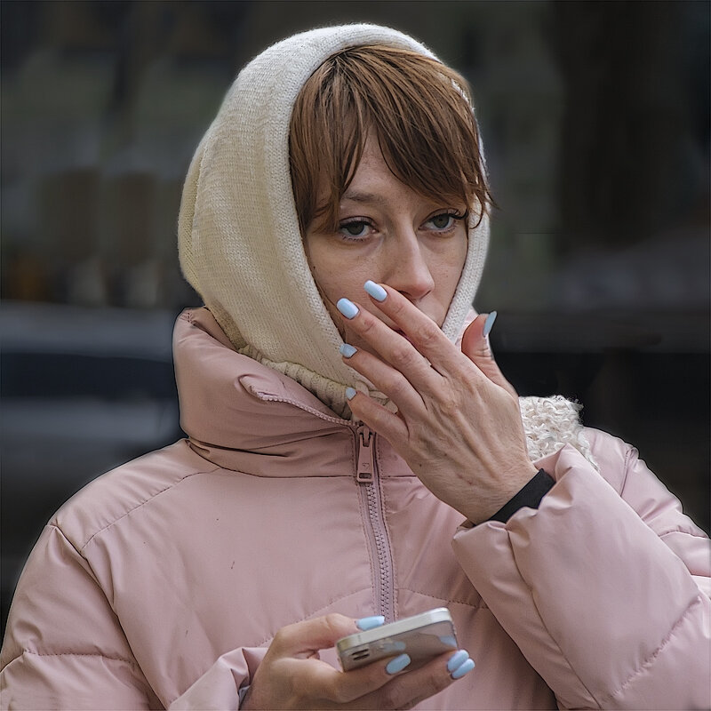 Ой! - Александр 