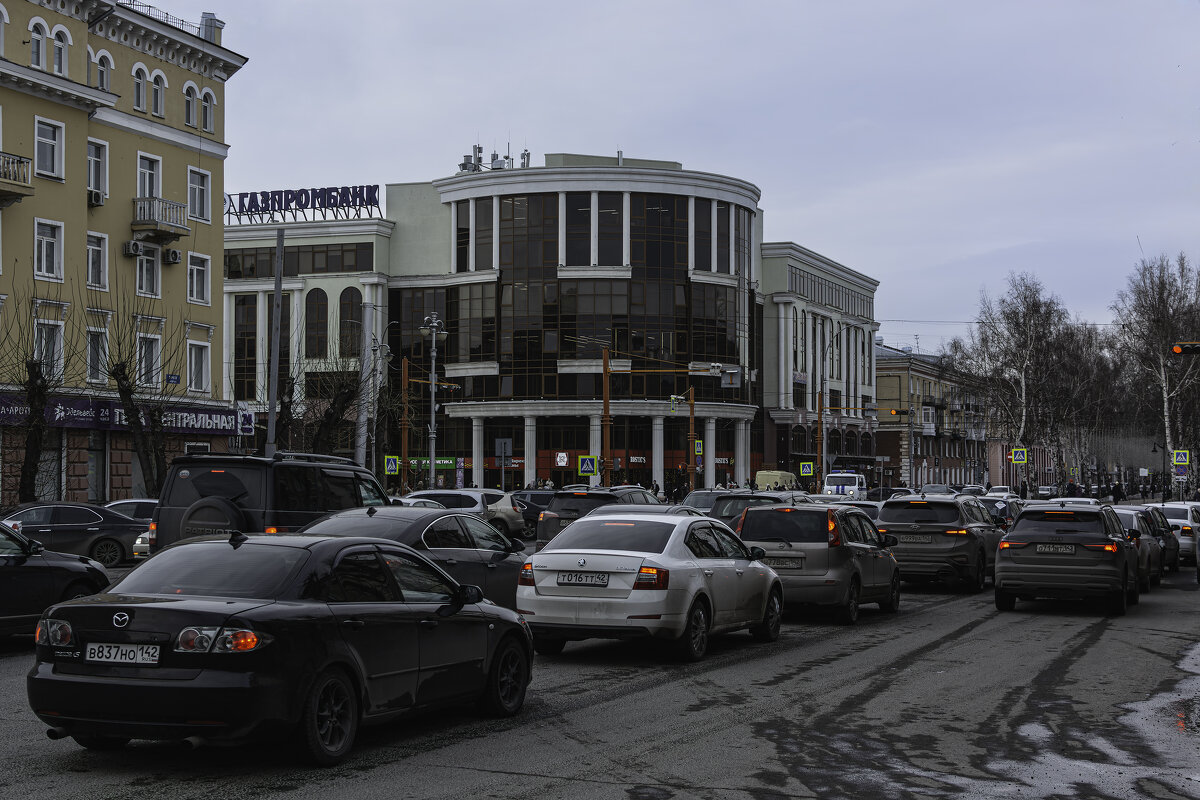 Городские пробки - Алекс 