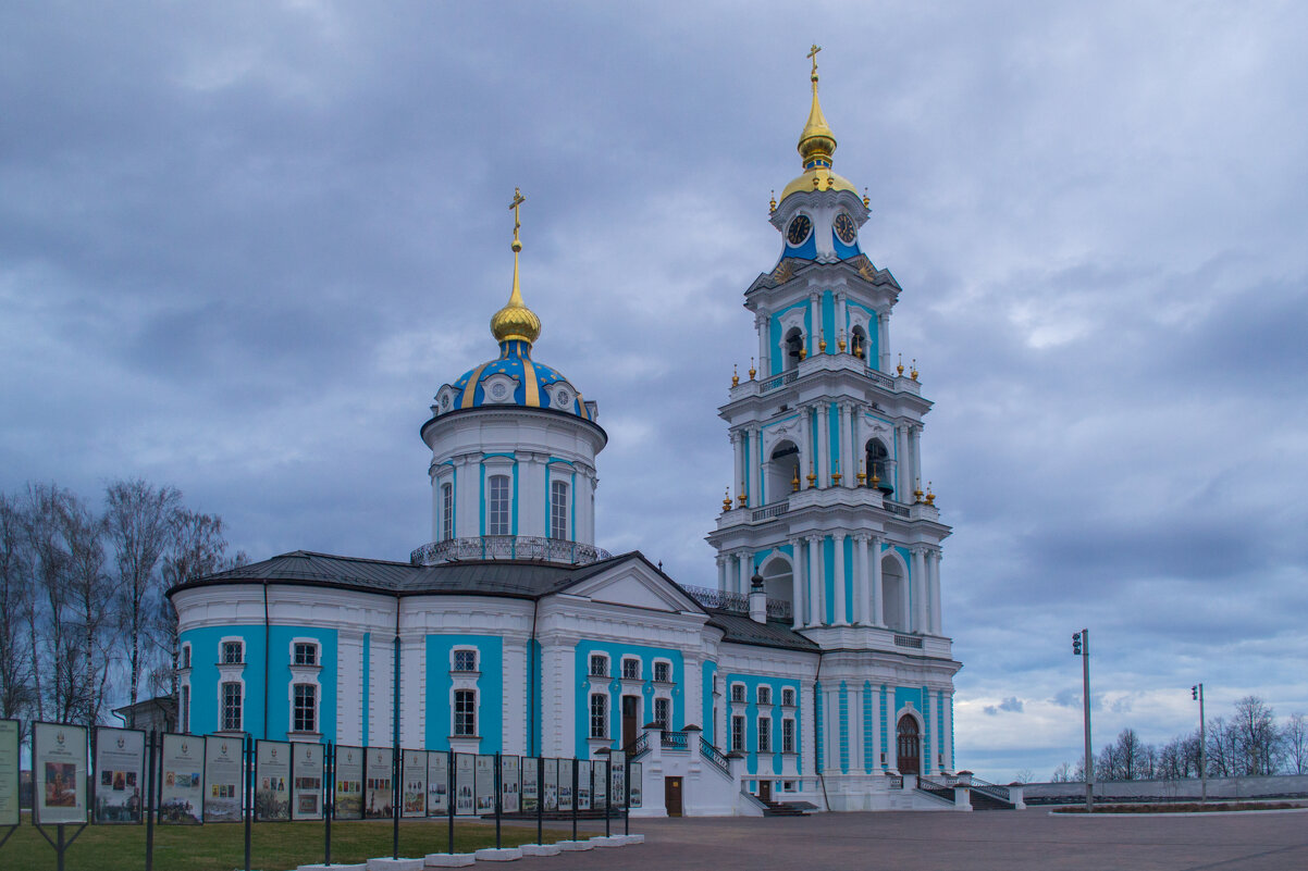 Костромской Кремль - Павел 