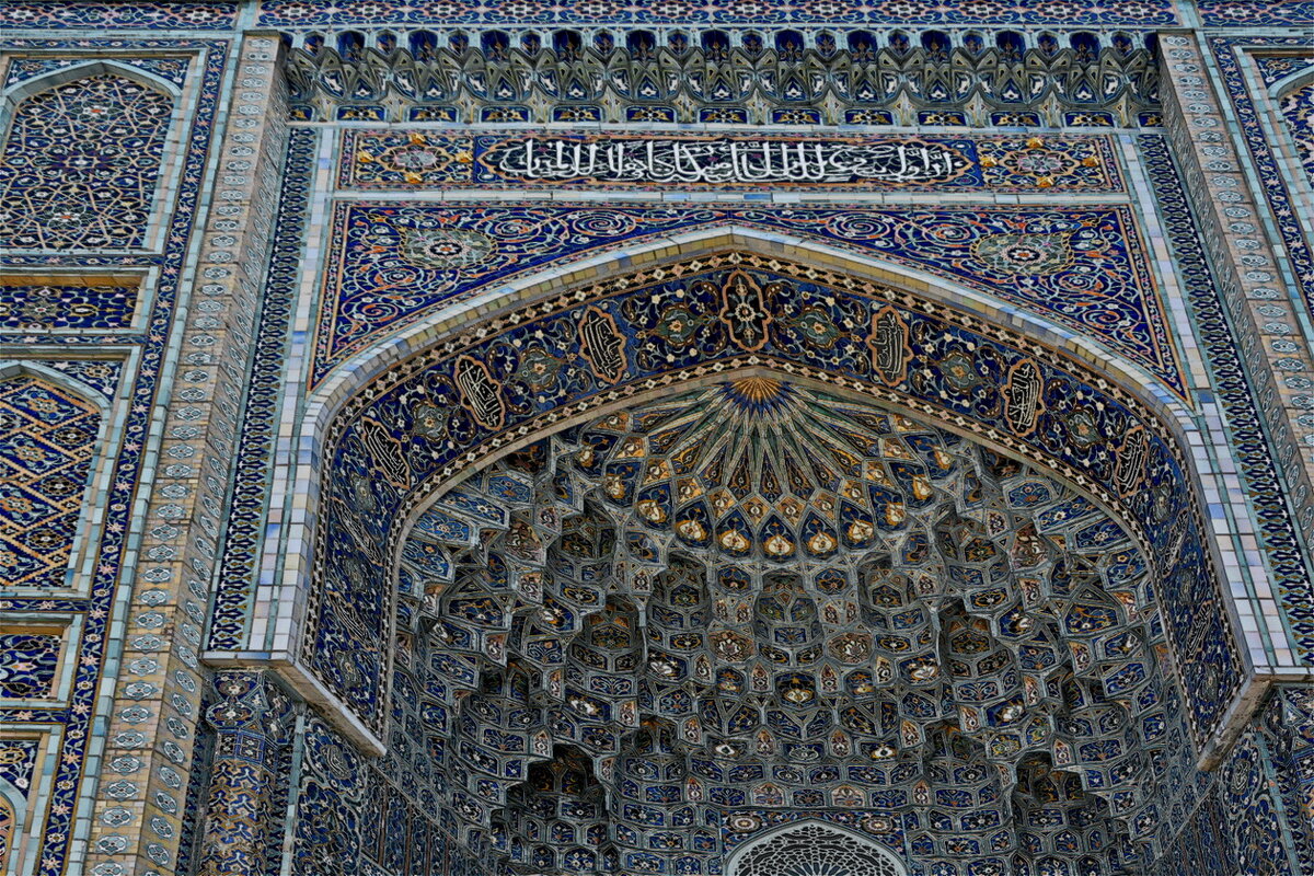 Соборная мечеть - Анастасия Смирнова Соборная мечеть - Анастасия Смирнова