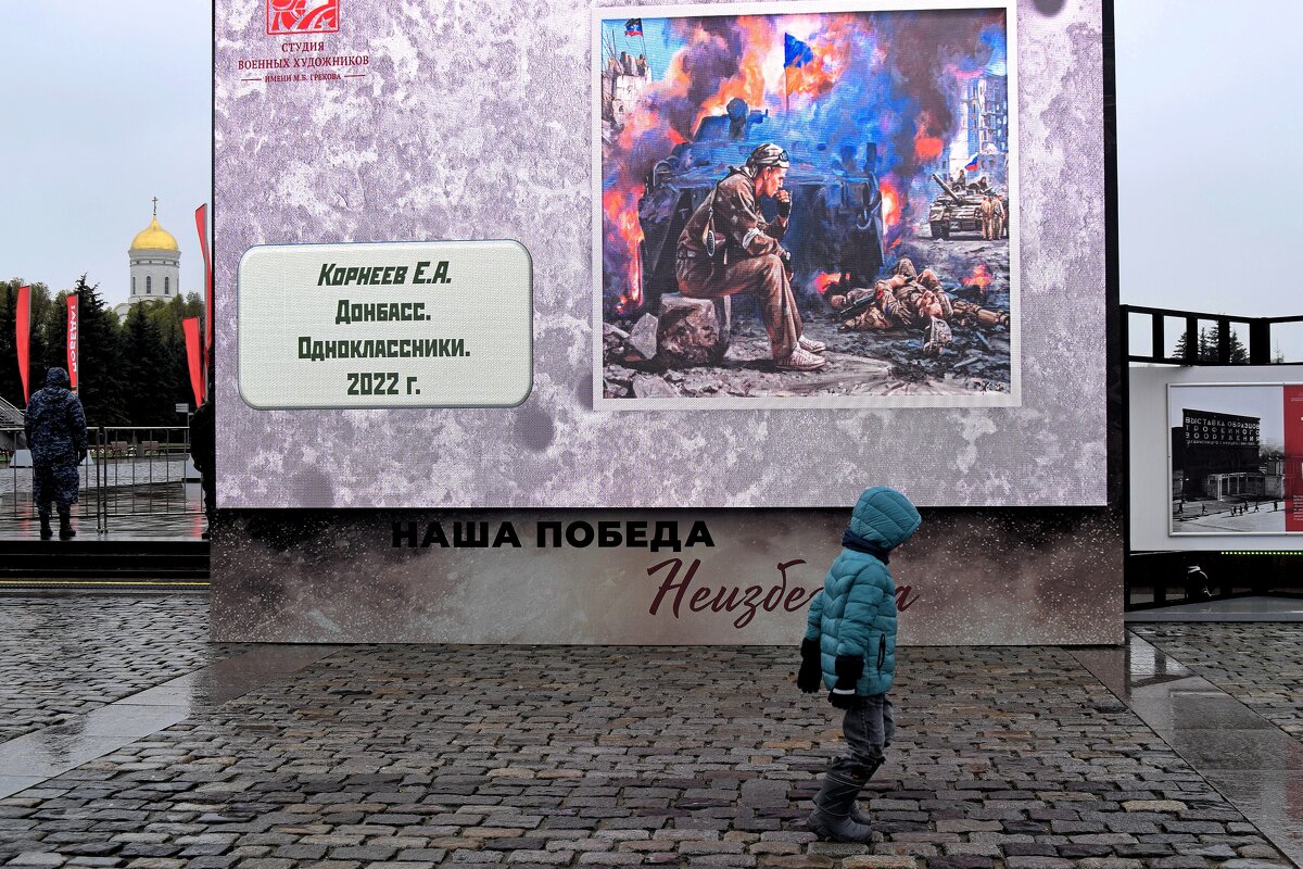 Наша Победа неизбежна. - Татьяна Помогалова Наша Победа неизбежна. - Татьяна Помогалова