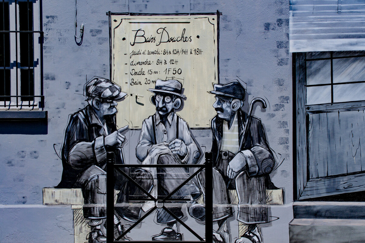 Бани душевые - Георгий А