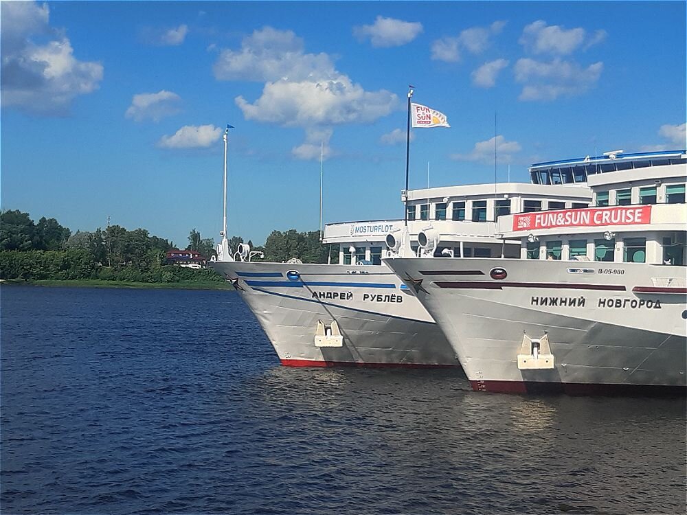 Самое лучшее путешествие-путешествие на корабле! - Нина Андронова Самое лучшее путешествие-путешествие на корабле! - Нина Андронова