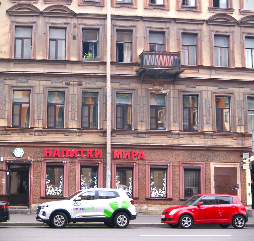 /// - Виктор Никитенко