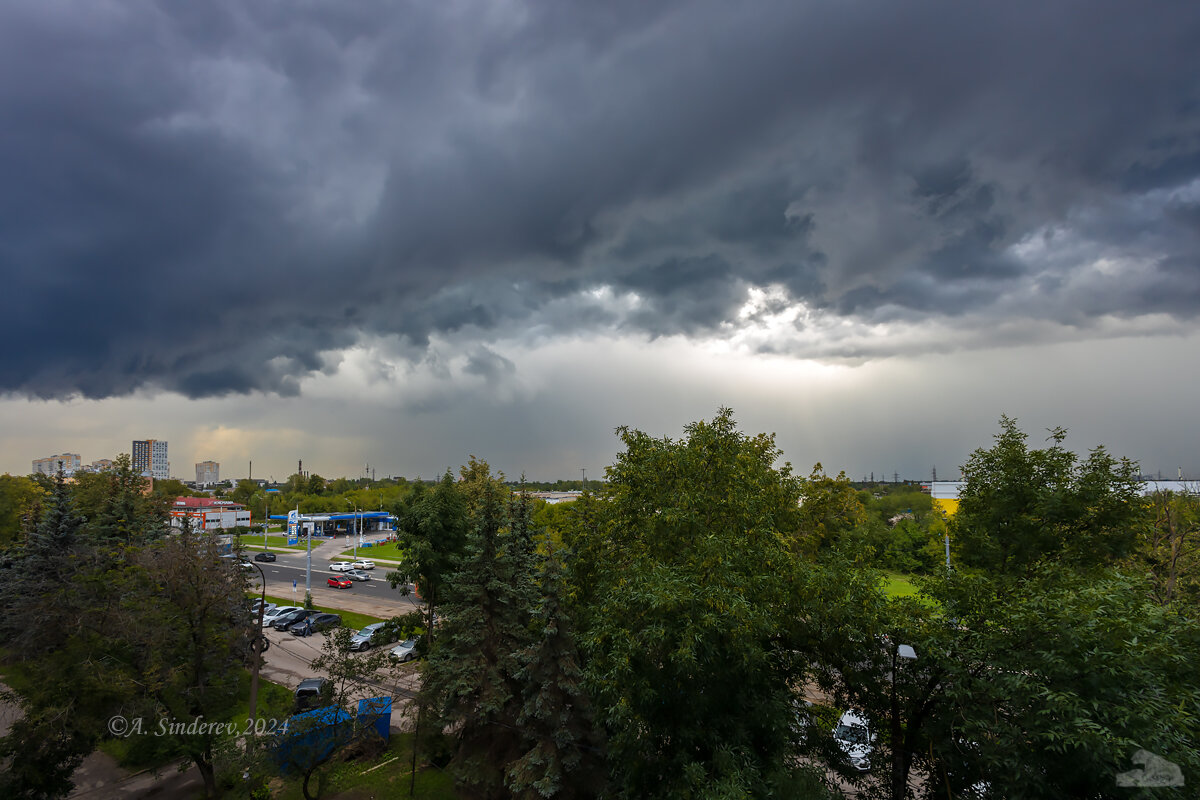 Тучи над городом - Александр Синдерёв