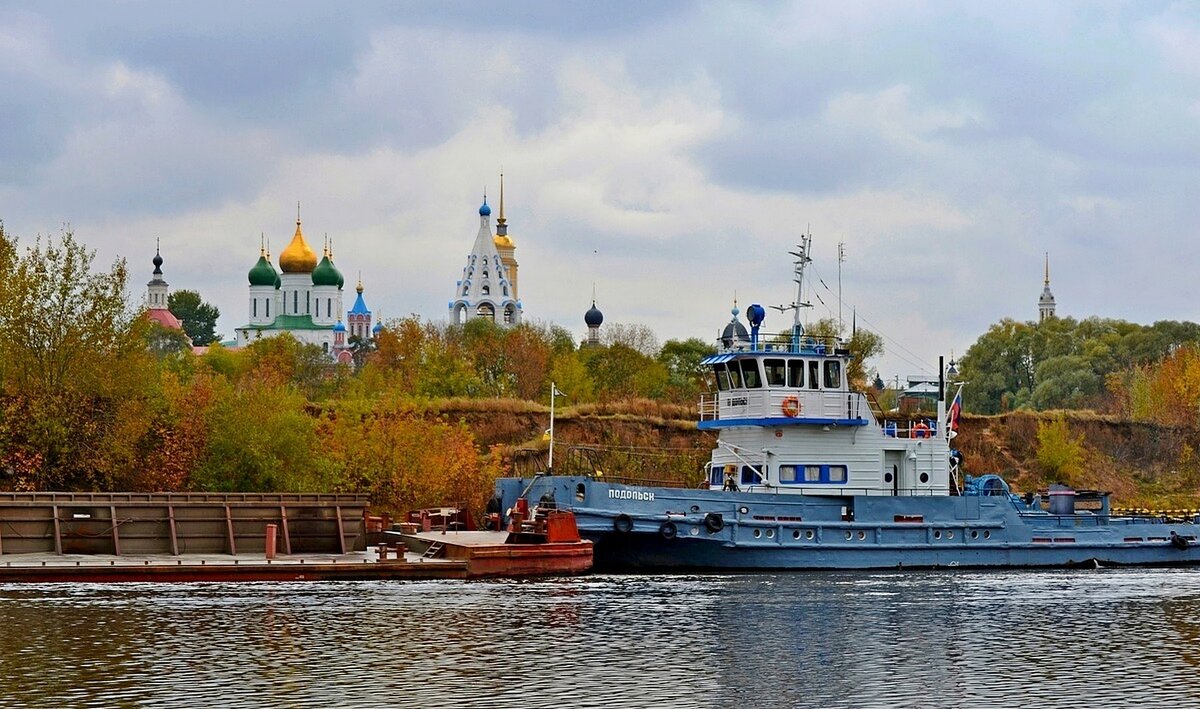 Осень в Коломне - Геннадий Пугачёв