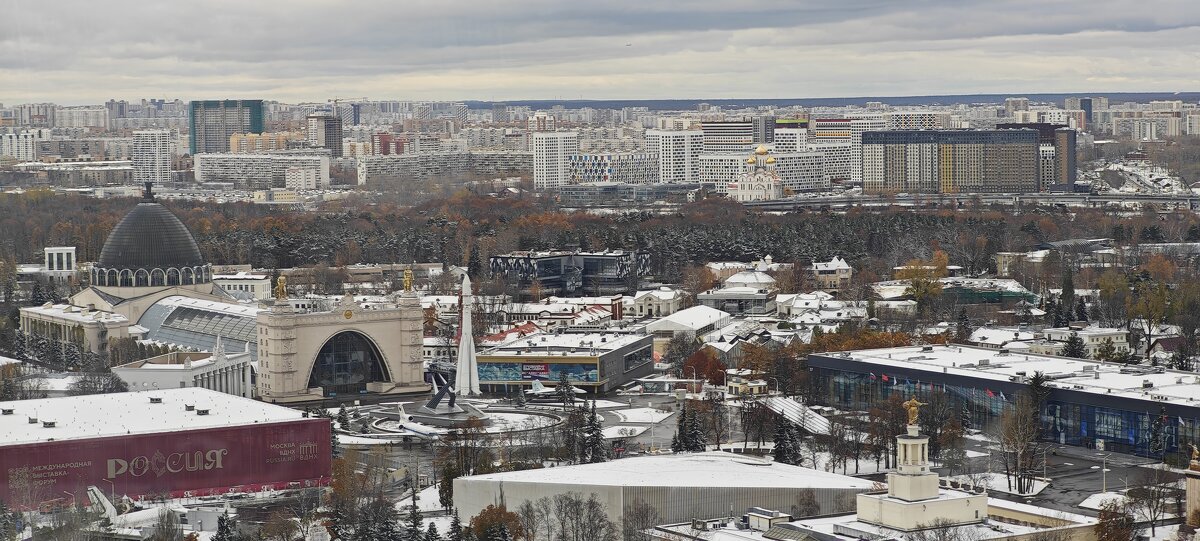 Колесо обозрения Солнце Москвы на ВДНХ - <<< Наташа >>>