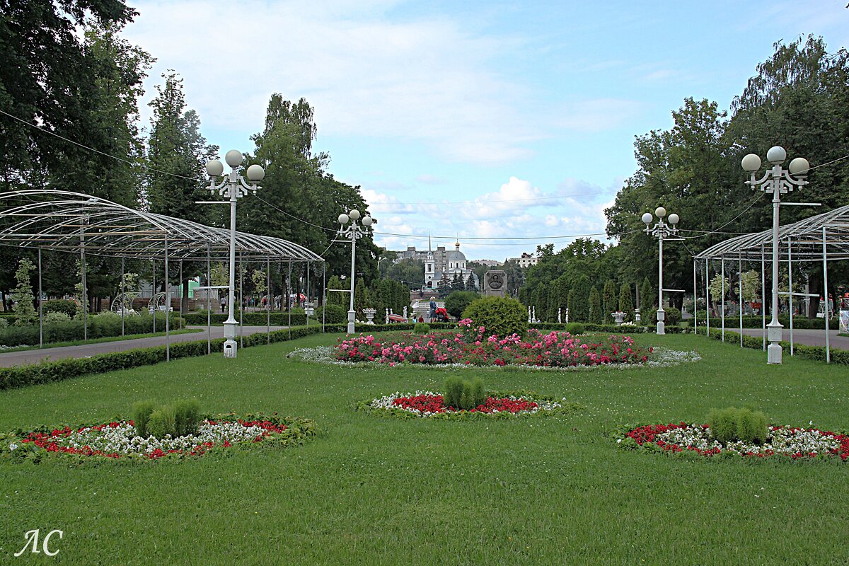 Городской сад - Любовь Сахарова