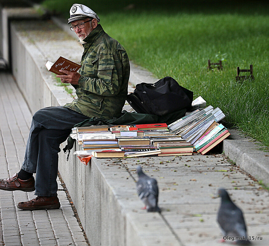 книги терпят - Олег Лукьянов