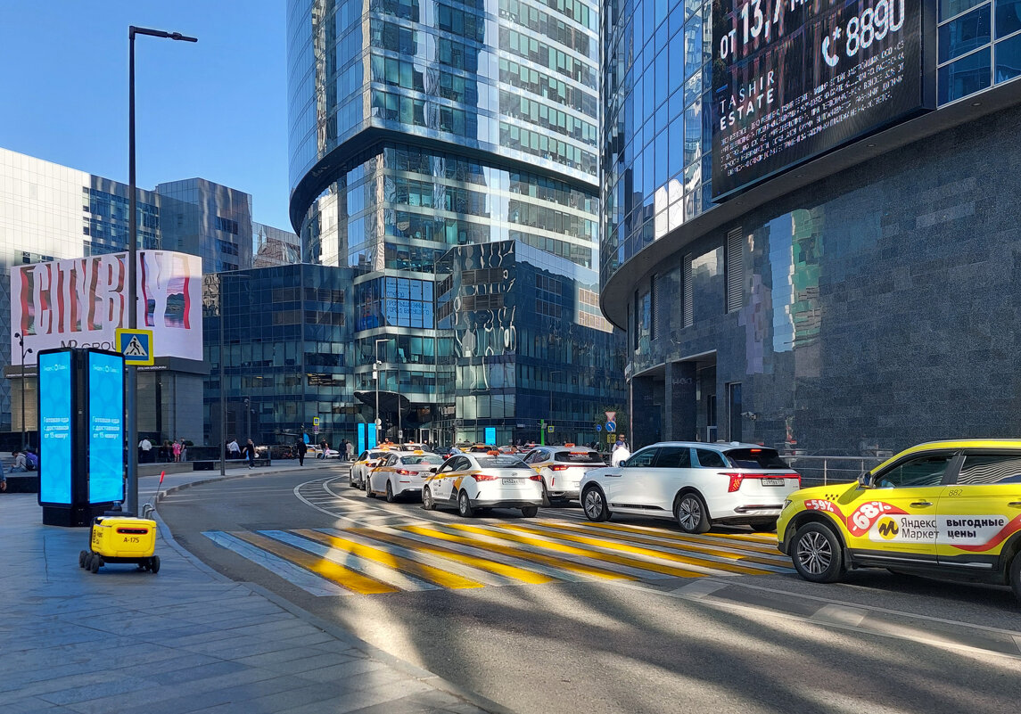 прогулки по Москве - ИРЭН@ .