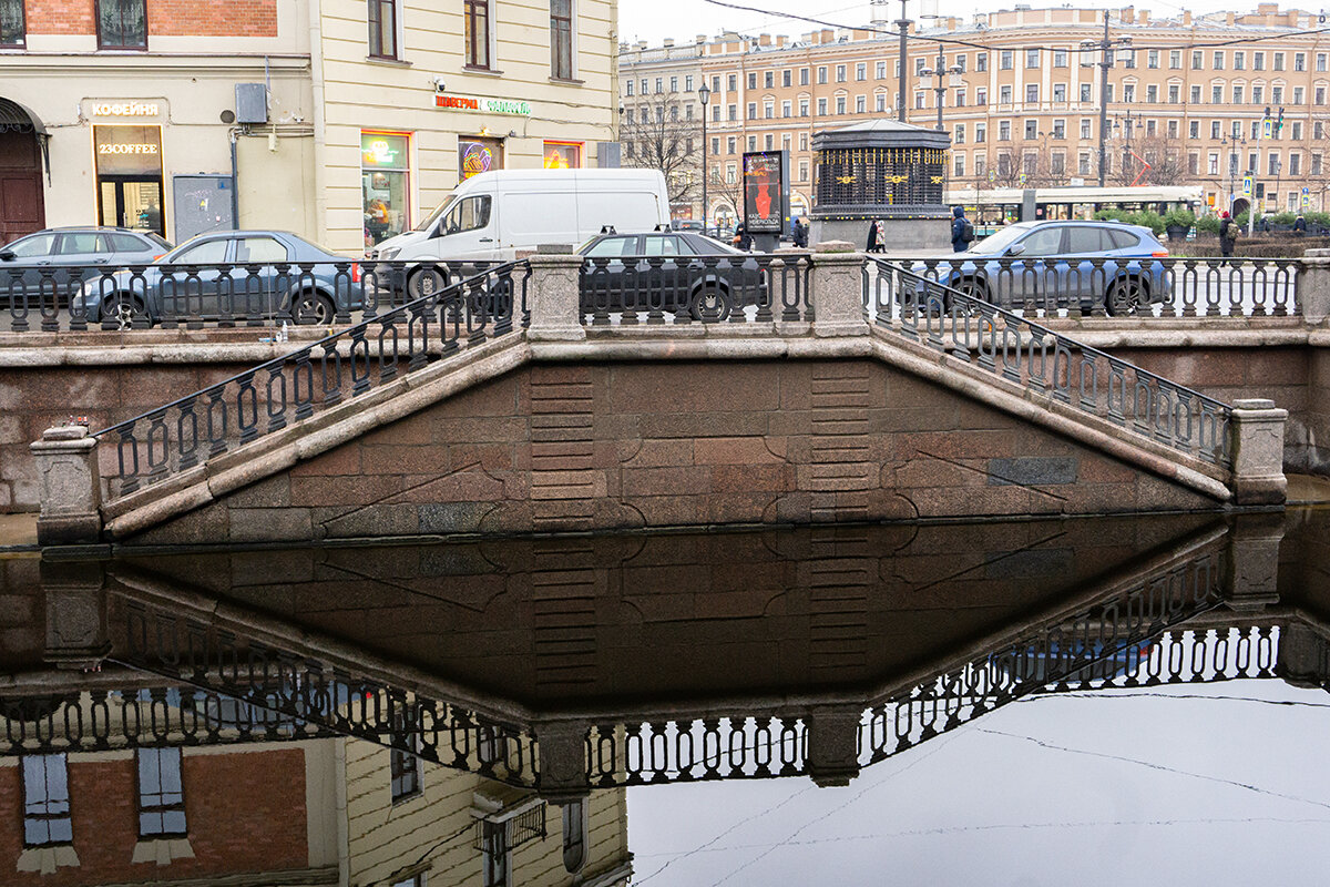 Отражение - Ирина Соловьёва