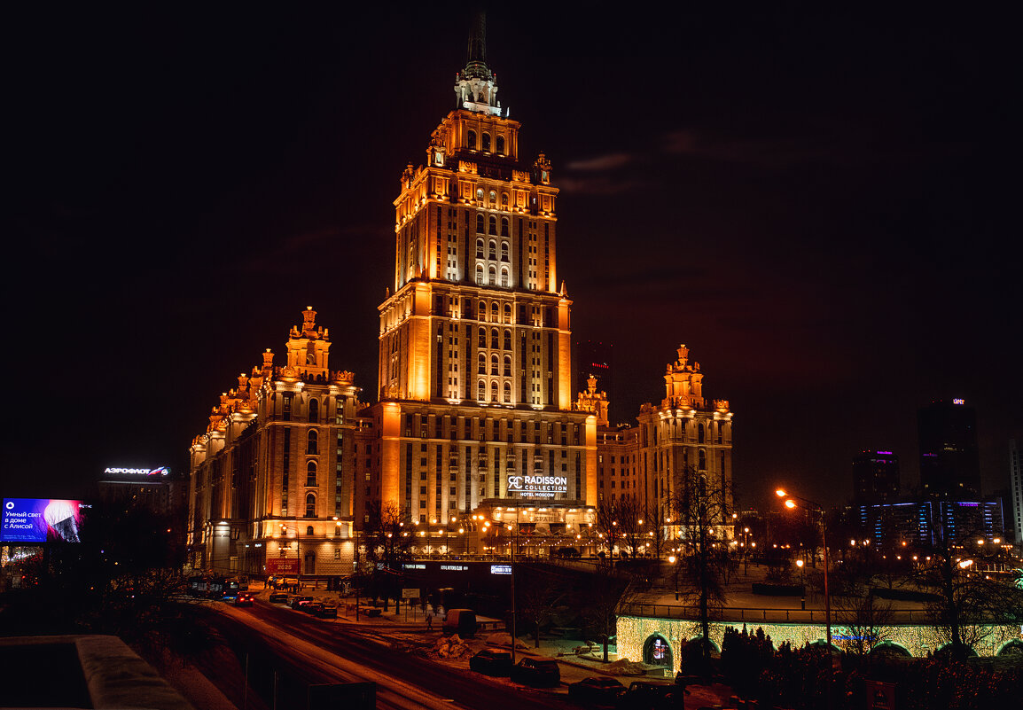 ... - Лилия . ... - Лилия .