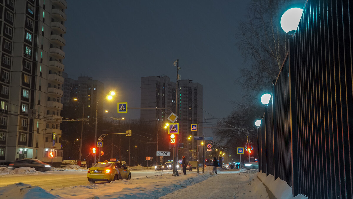 Вечер в Городе - юрий поляков