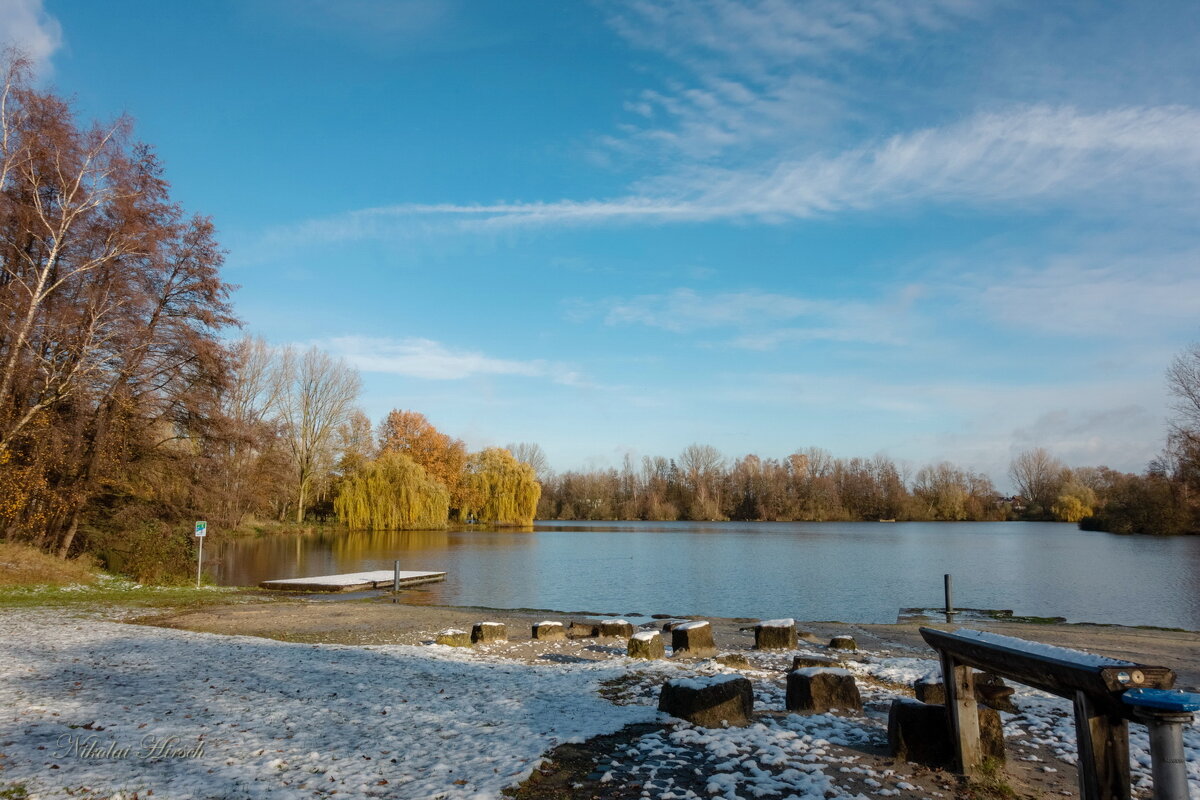 Холод и Солнце... - Николай Гирш