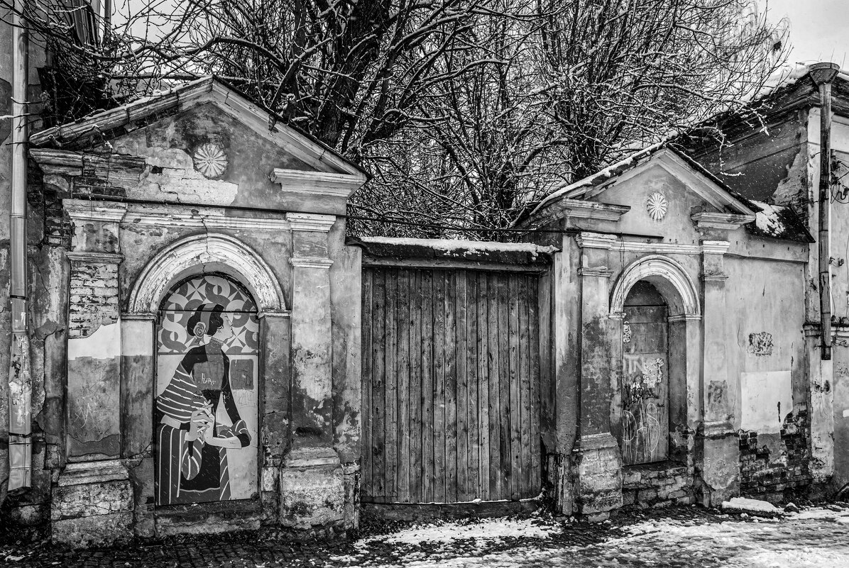 На ул. Аристова - Eugene * На ул. Аристова - Eugene *