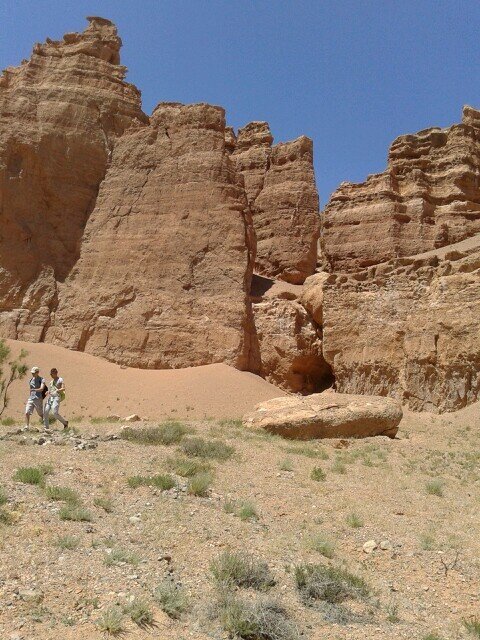 Горная вершина - Георгиевич Горная вершина - Георгиевич