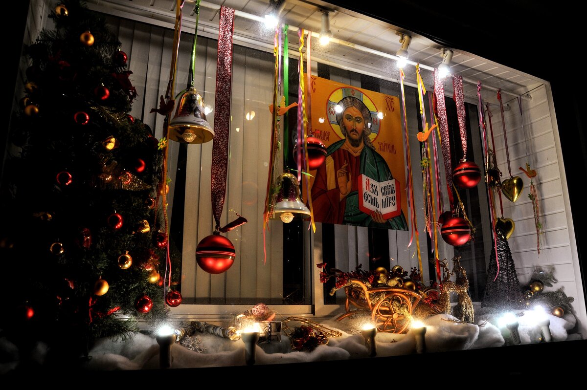 Аз есмь свет миру - Анатолий Колосов Аз есмь свет миру - Анатолий Колосов