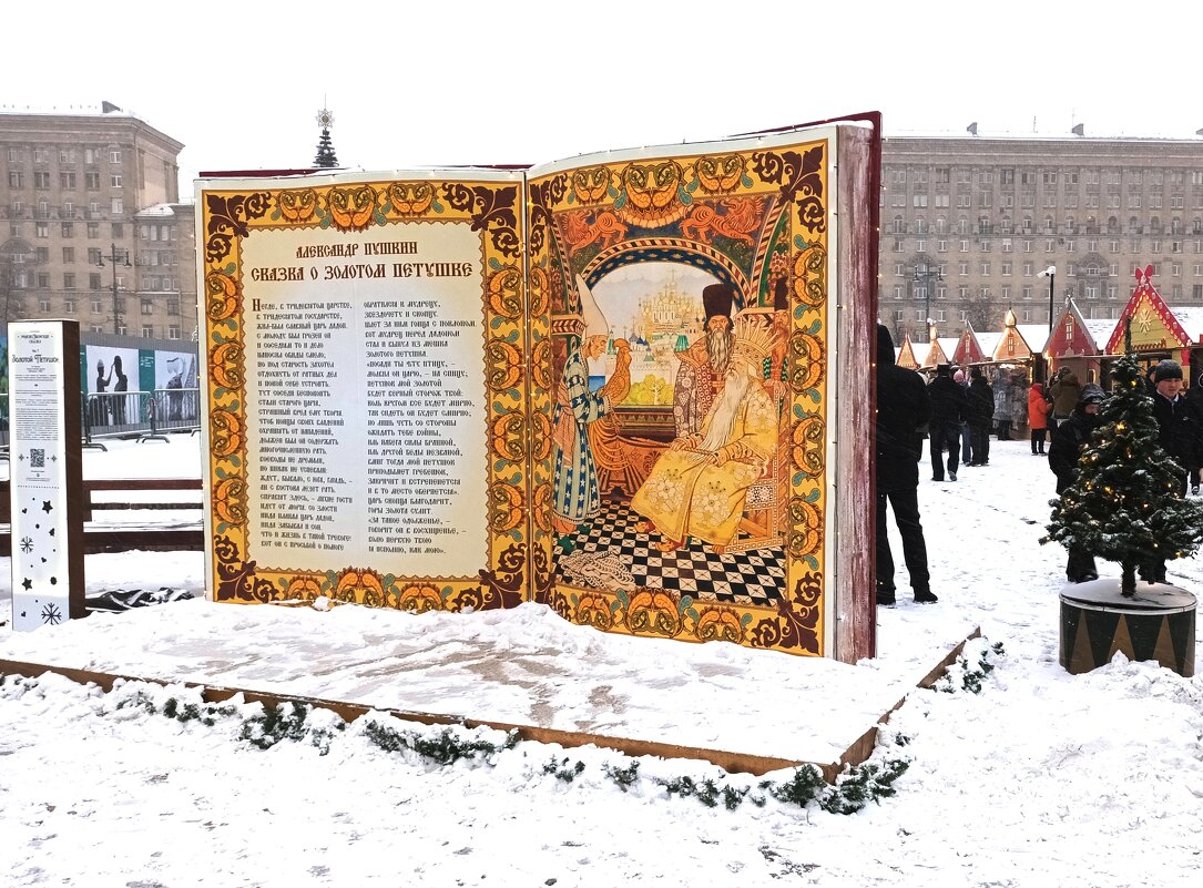 /// - Виктор Никитенко /// - Виктор Никитенко