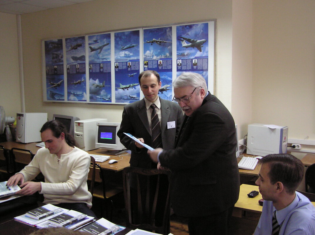 На Гагаринских чтениях - Дмитрий Никитин