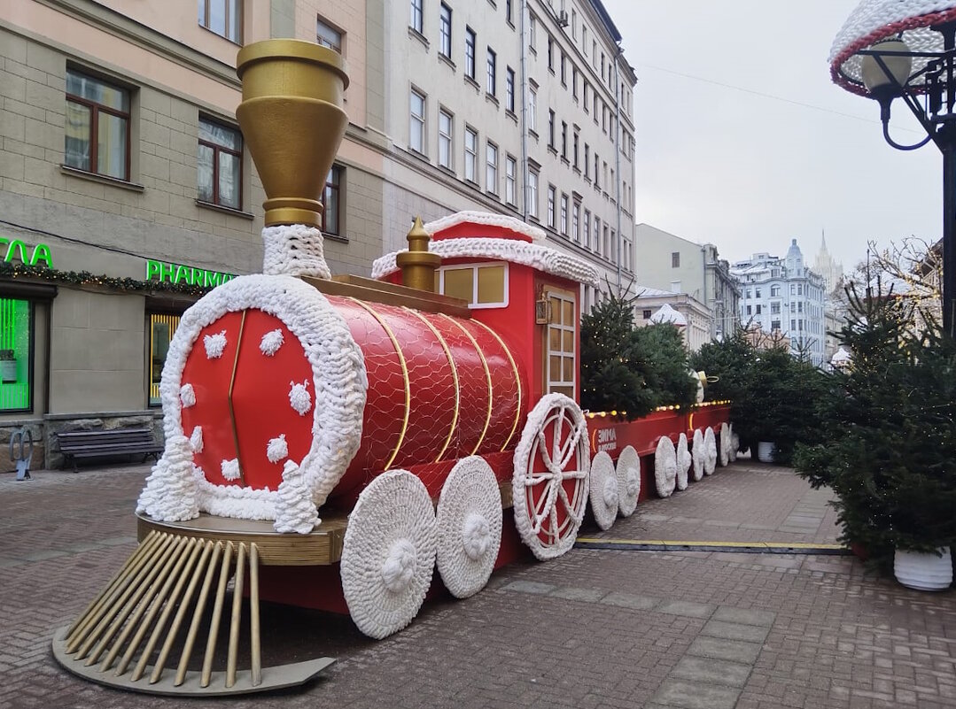 Новогодняя Москва 2025. Прогулка по Старому Арбату. - Ольга Довженко