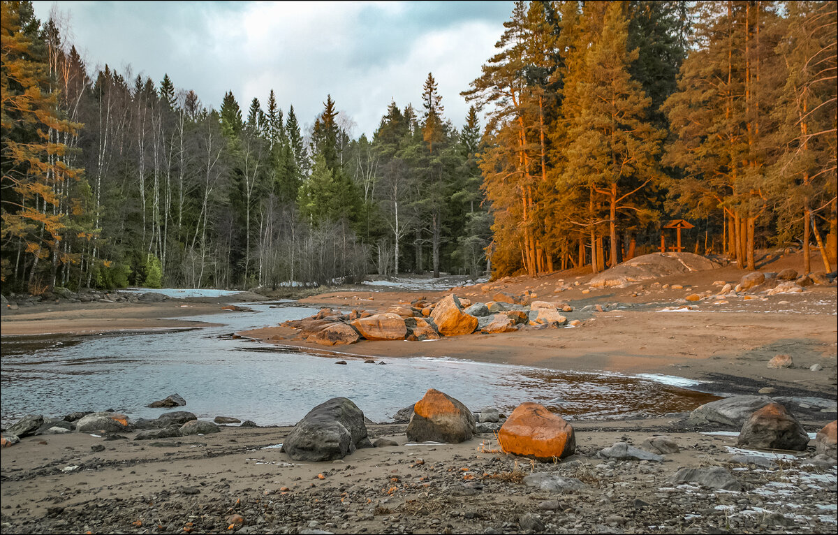 Вечер - Андрей Бобин