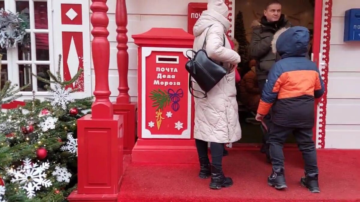 Новогодняя Москва - Ирэн 