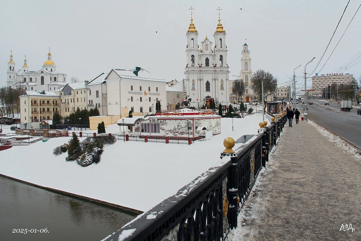 *** - Роланд Дубровский