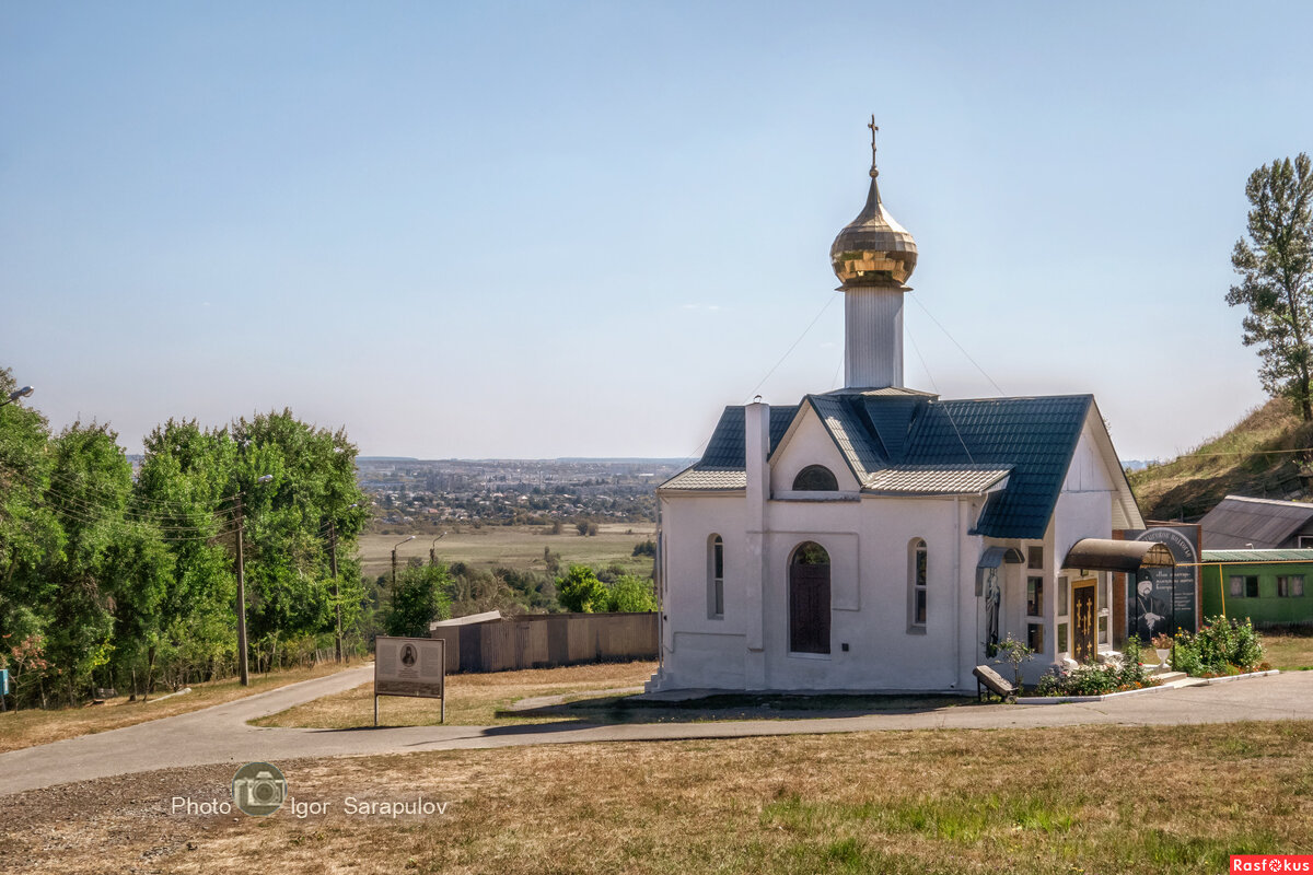 Храм Живоначальной Троицы - Игорь Сарапулов