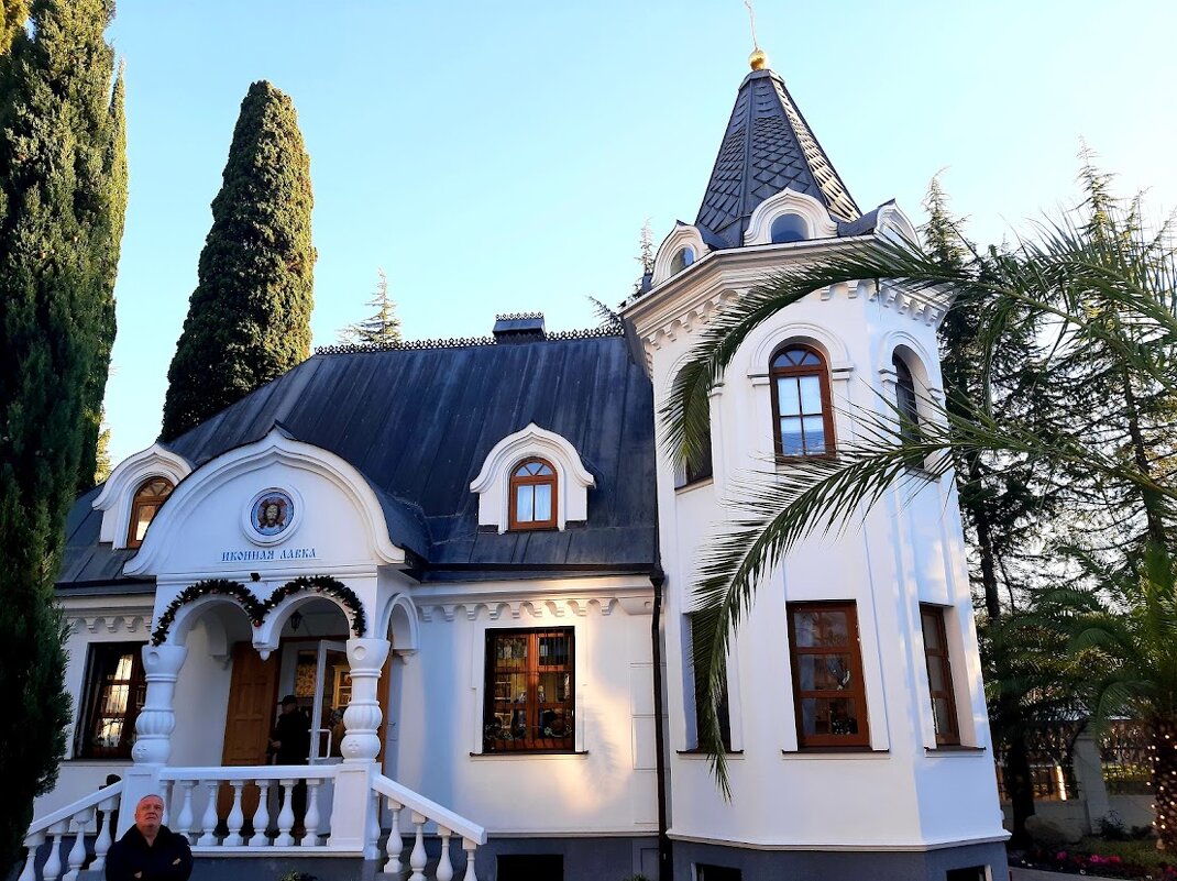 РОЖДЕСТВО - Tata Wolf РОЖДЕСТВО - Tata Wolf