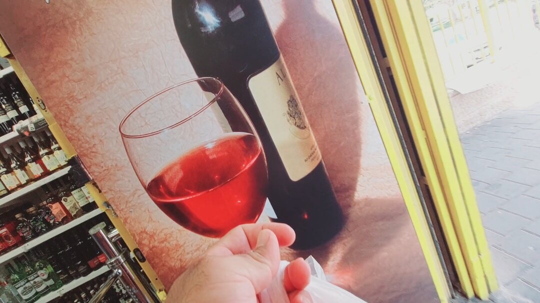 108 (174) - СТРЕН 