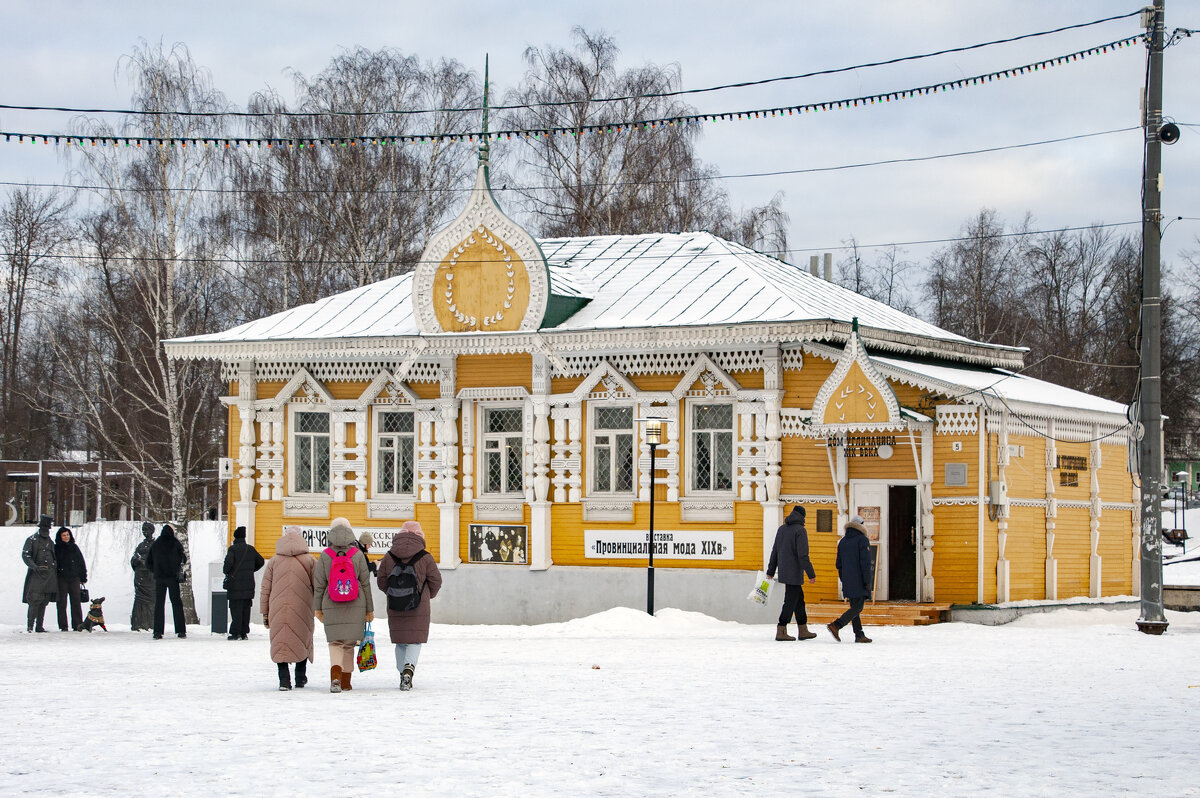 Углич. Музей городского быта - Gen 