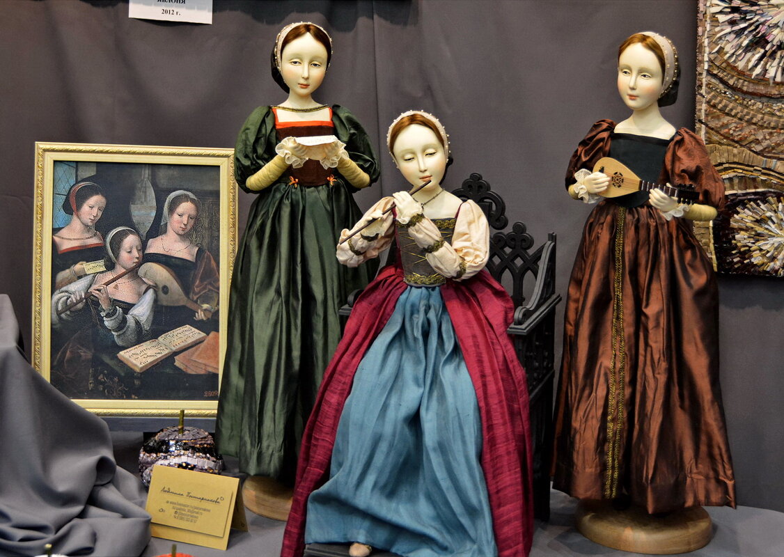 ... - Анастасия Смирнова