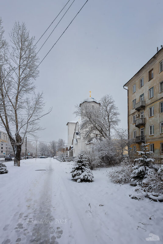 Рядом с церковью - Александр Синдерёв