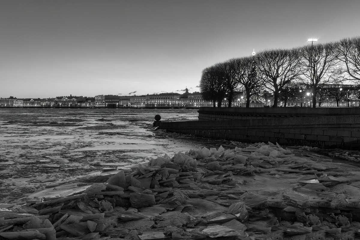 Озябшая волна - Валерий Паршин Озябшая волна - Валерий Паршин
