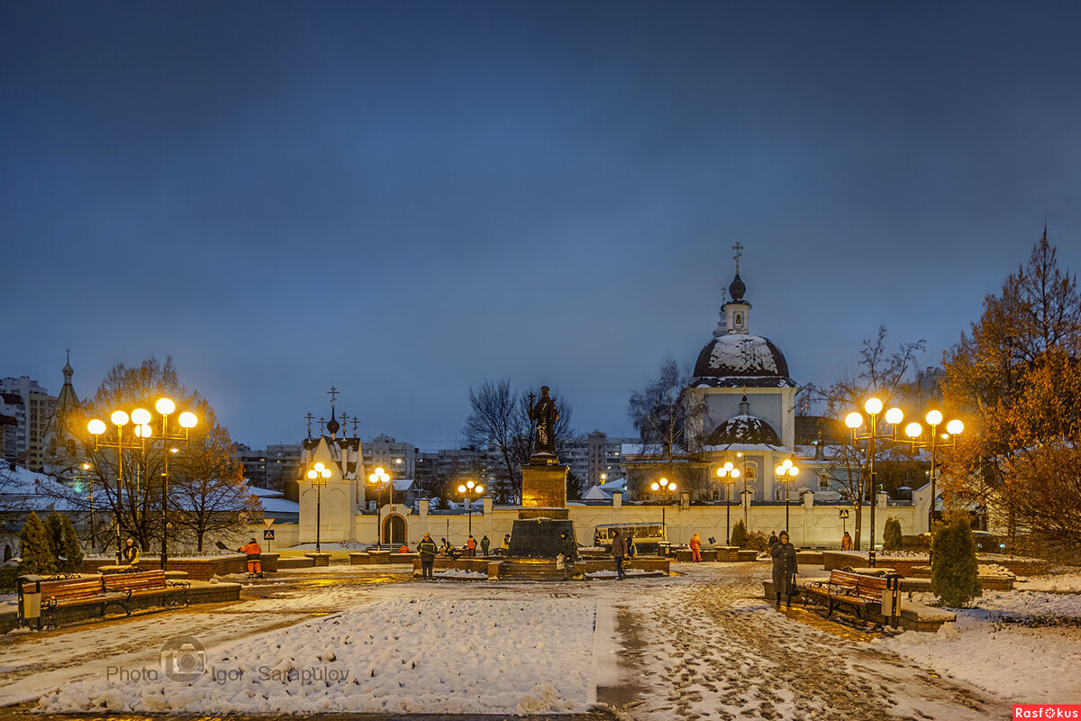Иоасафовский сквер - Игорь Сарапулов Иоасафовский сквер - Игорь Сарапулов