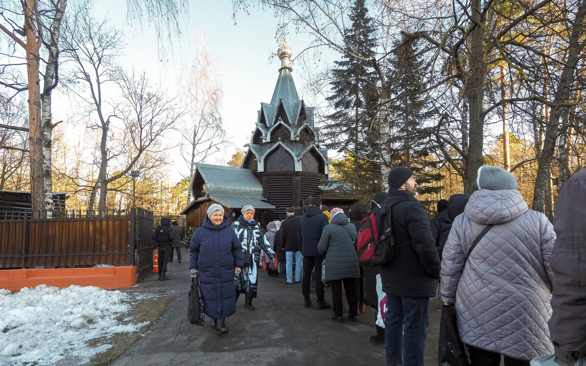 За Крещенскою Водой - юрий поляков За Крещенскою Водой - юрий поляков
